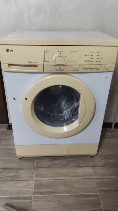 Стиральная машина бу