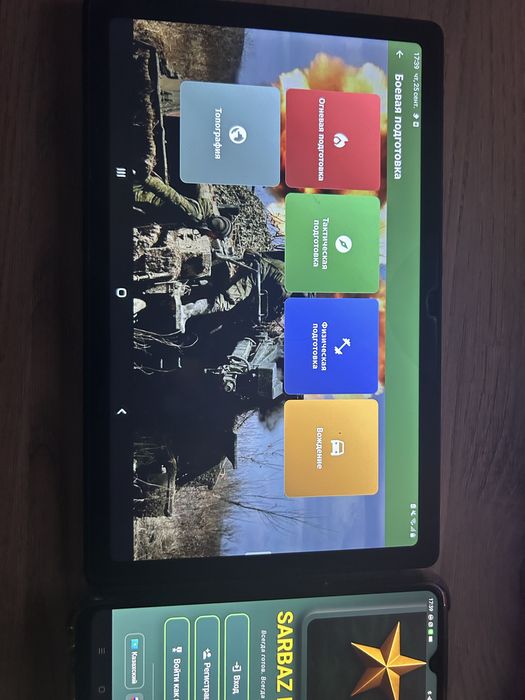 Разработка мобильных приложений Flutter fullstack, restApi