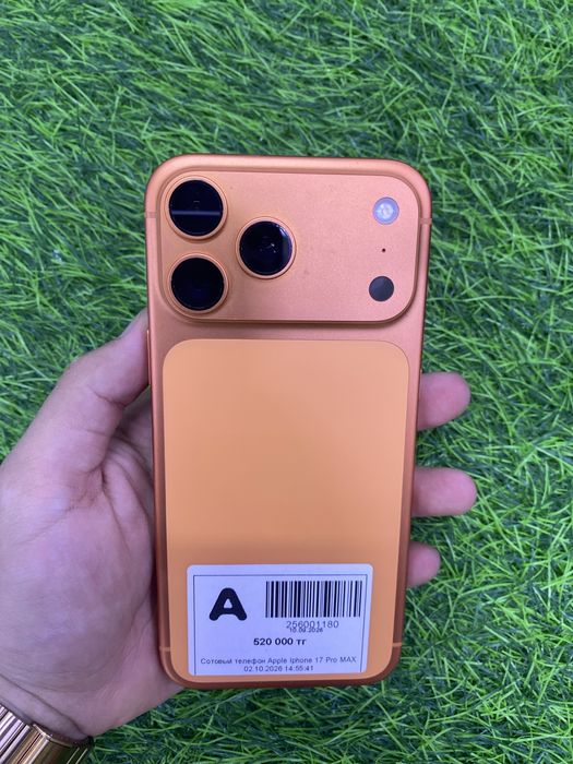 Apple iphone 17pro max
