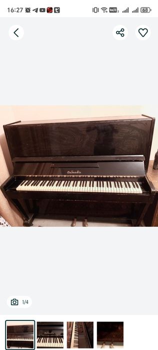 Продаётся Пианино Октава