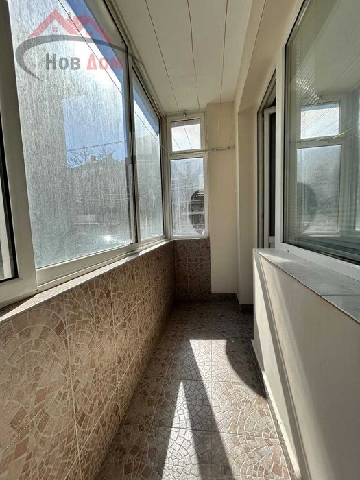 Многостаен до Стадион "Ивайло"