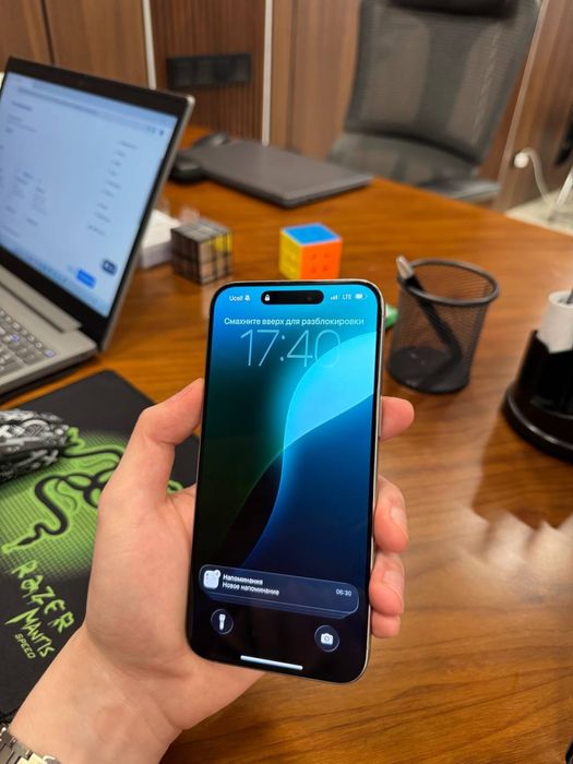 Iphone 15pro max ideal “Titanium”