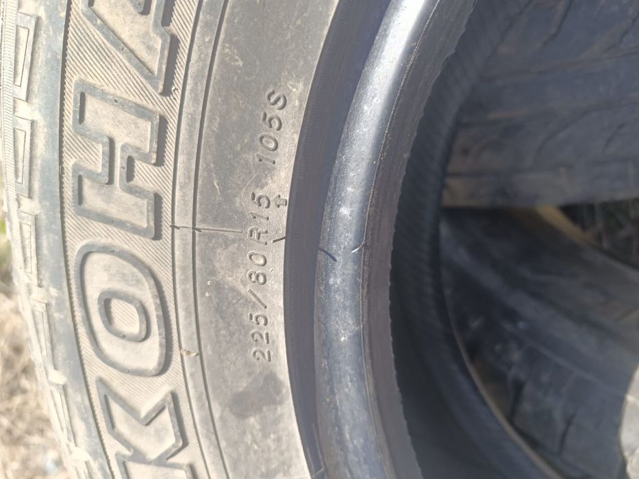 Шины уокохама размер 15 дюймов