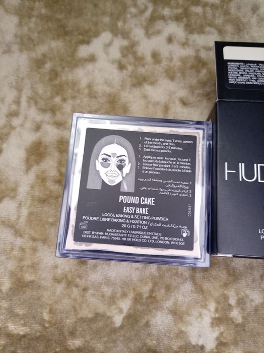 Pudra Huda beauty easy bake 2 nuanțe