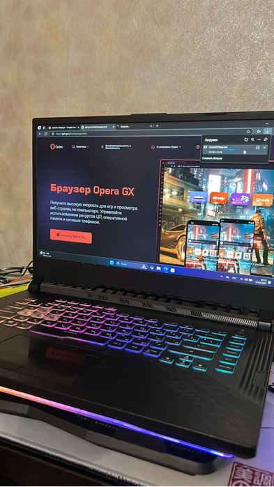 Игровой ноутбук Asus rog strix