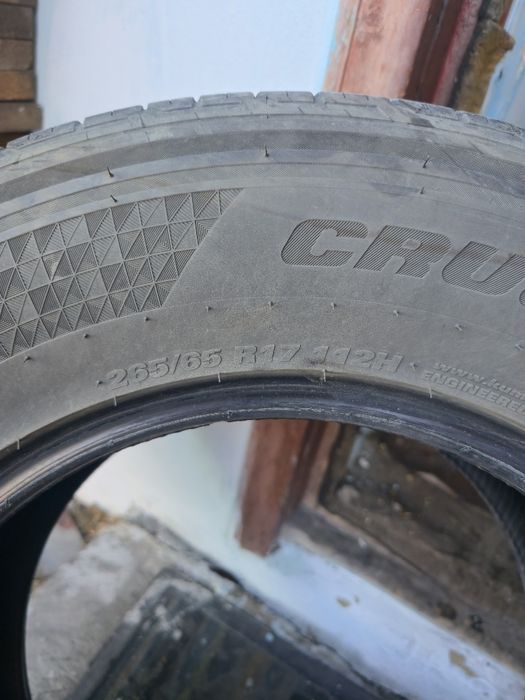 Продам летние шины