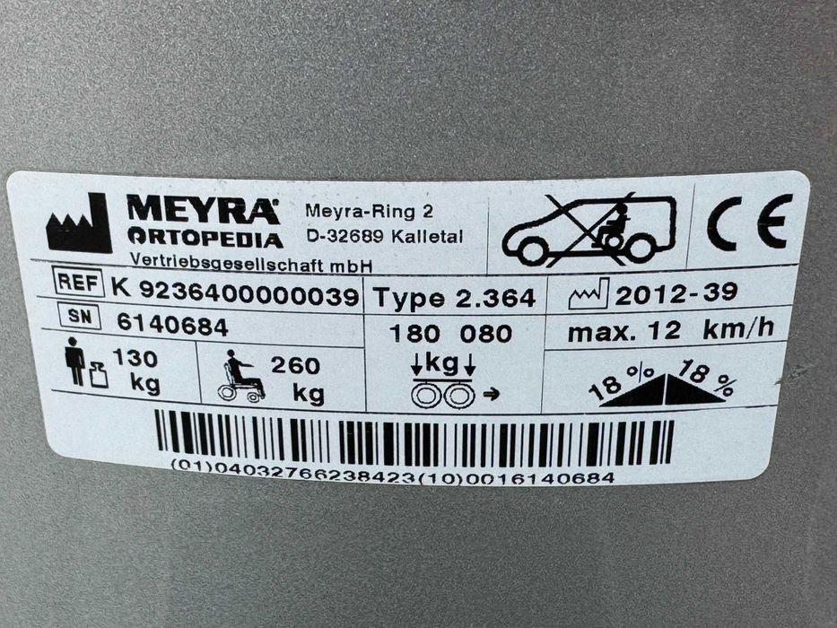 Електрическа инвалидна количка MEYRA ORTOPEDIA Cityliner 412