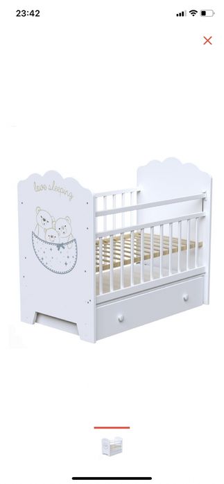 Продам манеж