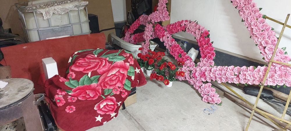 Офармеление  туған күн