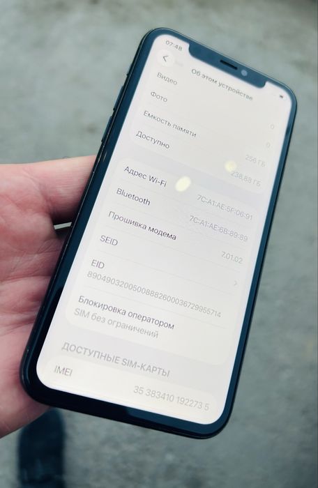 Продам iphone 11 pro