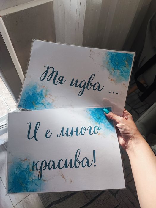 Ниски цени в описанието- Сватбени кутии, табелки, книга за пожелания и