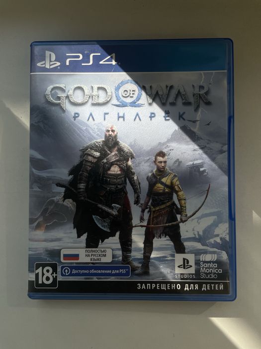 God of war ragnarek