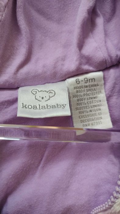 Детски космонавт в лилаво