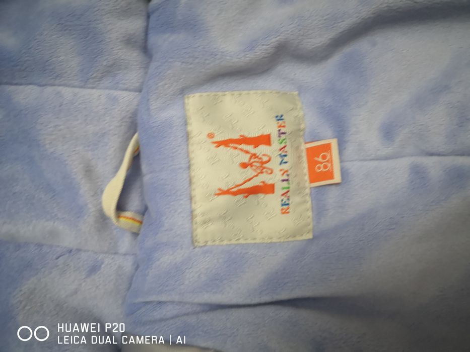 Детский комбенизон