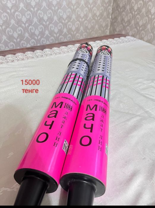 Салюты фейервейки туркестан