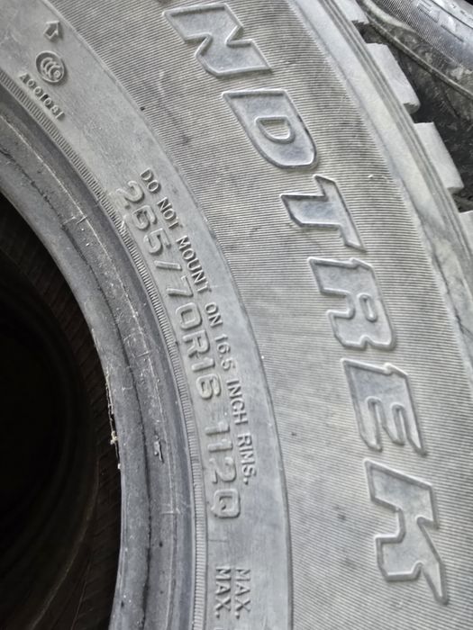 Комплект 265/70/16