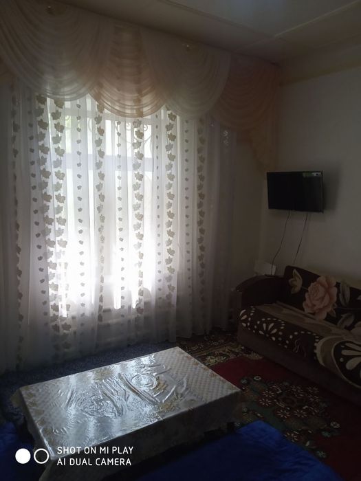 Продаётся участок