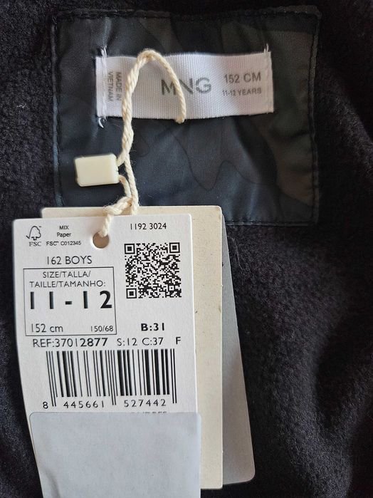 Детски грейки MANGO , 140  см., 152 см., 164см