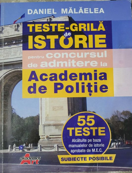 Carți pentru admiterea la Academia de poliție