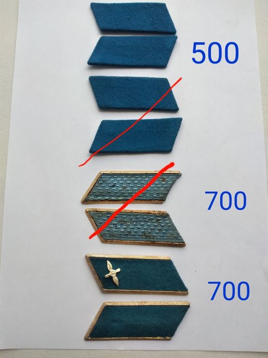 Погоны, петлицы, ремни, бляхи Советской Армии.
