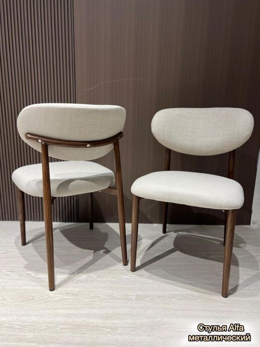 Стол стулья оптом цена