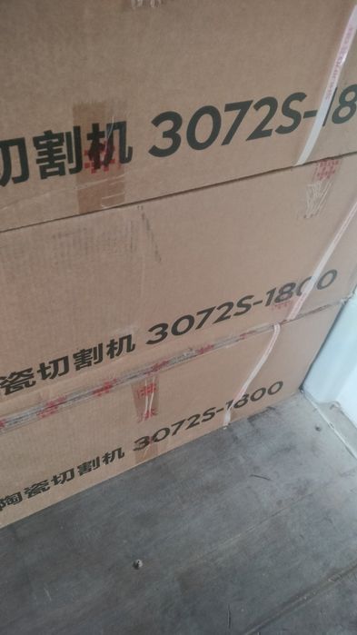 180см Машина за плочки Shijing 3072s