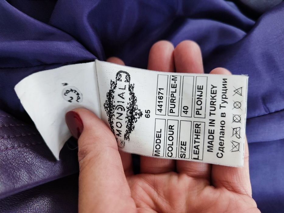 Продам кожаный плащь