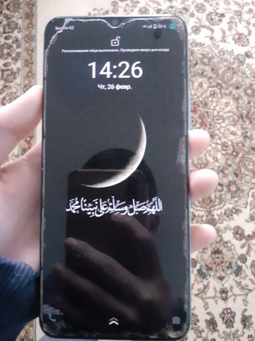 Виво у31 сатамын жағдайы жақсы