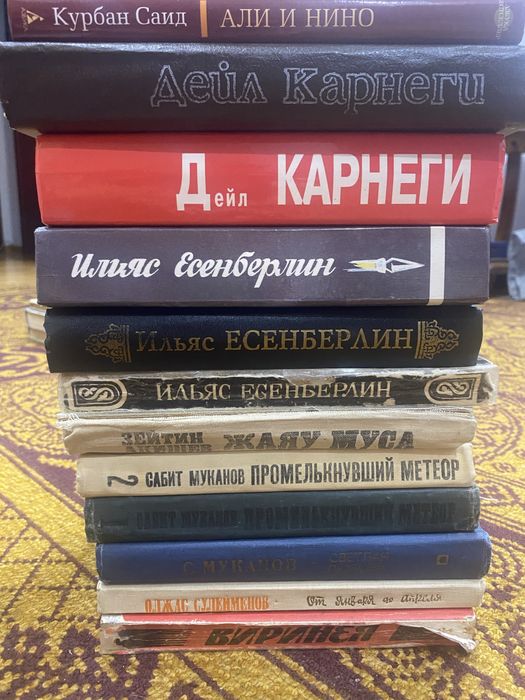 Продаю разного жанра книги