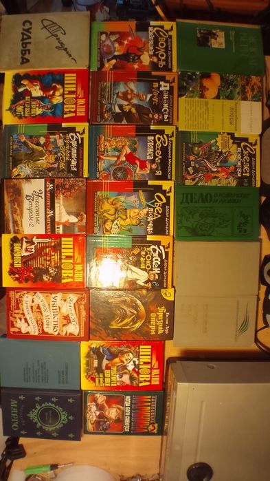 Книги разных авторов