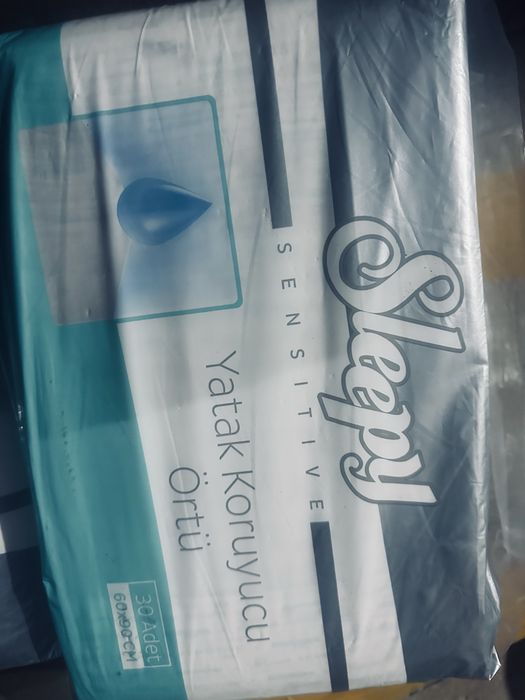 Пеленкалар сатылады