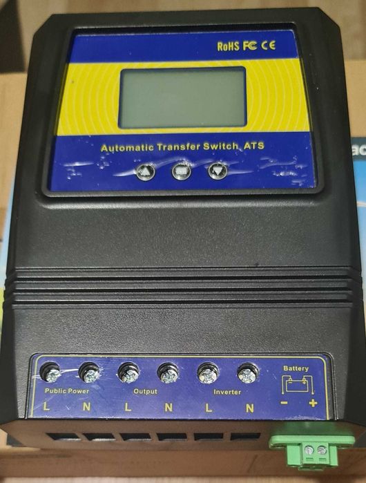 ATS - Întrerupător automat de transfer electronic