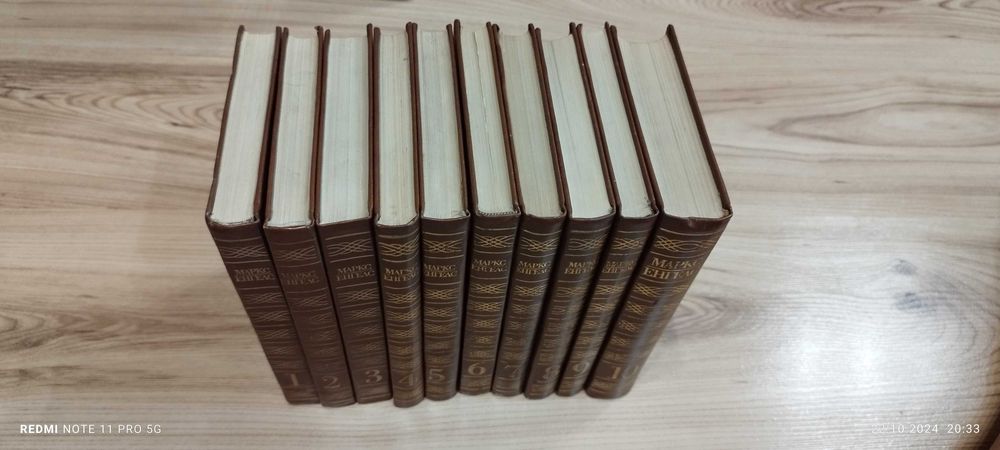 Книги-Карл Маркс - Фридрих Енгелс 
Перфектни !