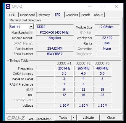 Памет 8GB (4x2GB) Kingston HyperX  1066 MHz DDR2