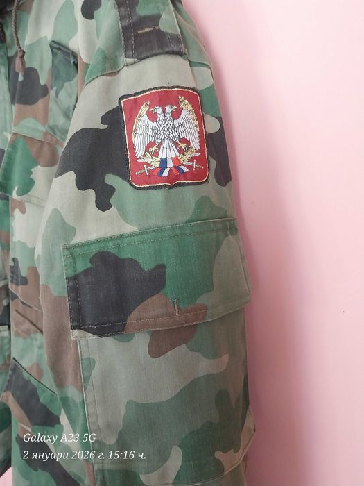 Продавам камуфлажна шуба м 93-Югославия