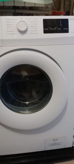 Машинка автомат 7кг