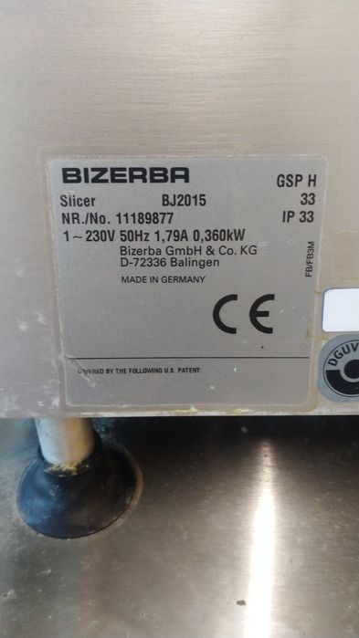 Колбасорезачка слайс машина Bizerba