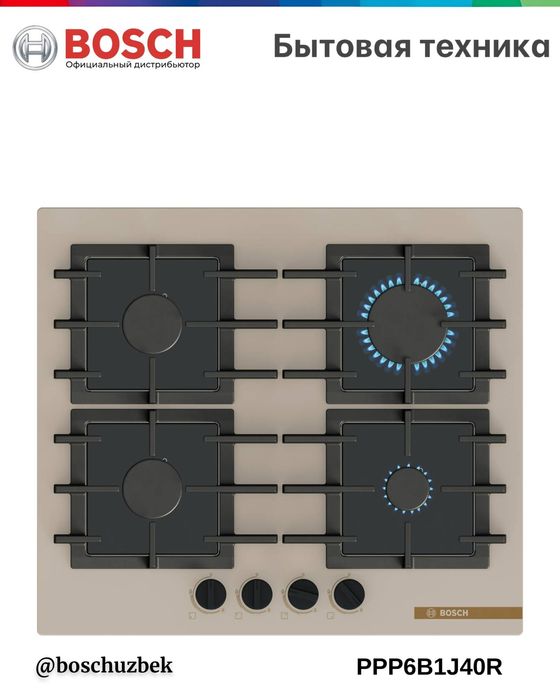 Варочная Панель BOSCH От официального дилера