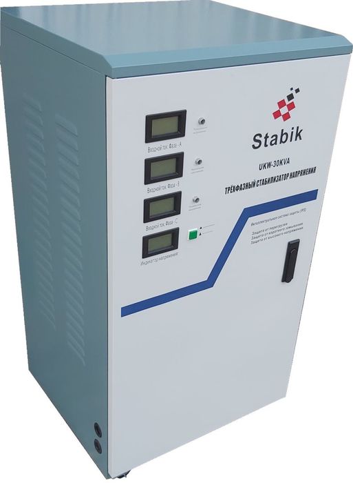 Stalibizator stabik vitok optom va dona.