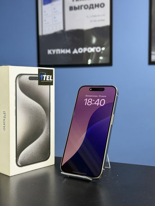 iPhone 15 Pro 128 GB