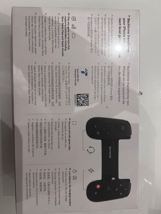 Backbone One, неразпечатан – мобилен гейминг контролер за iPhone