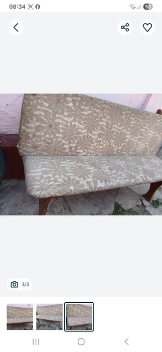 Продам диван деревянный