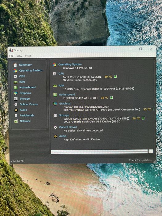 PC i5 6500 Fujitsu Esprimo D956/E85+ SFF 8/16gb RAM DDR4 SSD HDD