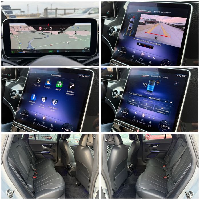 Mercedes-Benz EQE 300* 2023г* Нова* ГАРАНЦИЯ* 31.000КМ*