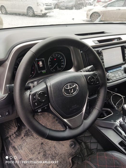 Обшивка руля с Выездом