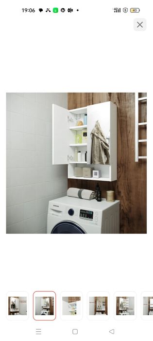 Навесной шкаф в ванную