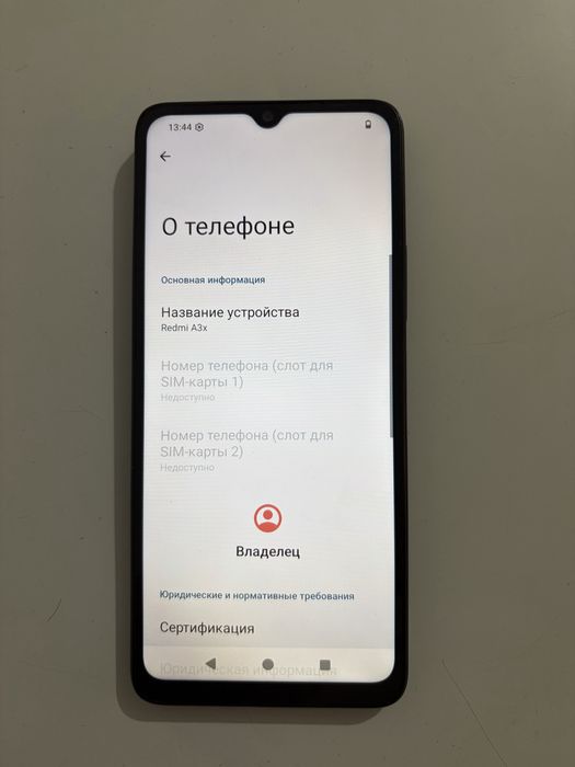 Redmi A3X redmi A 3 X