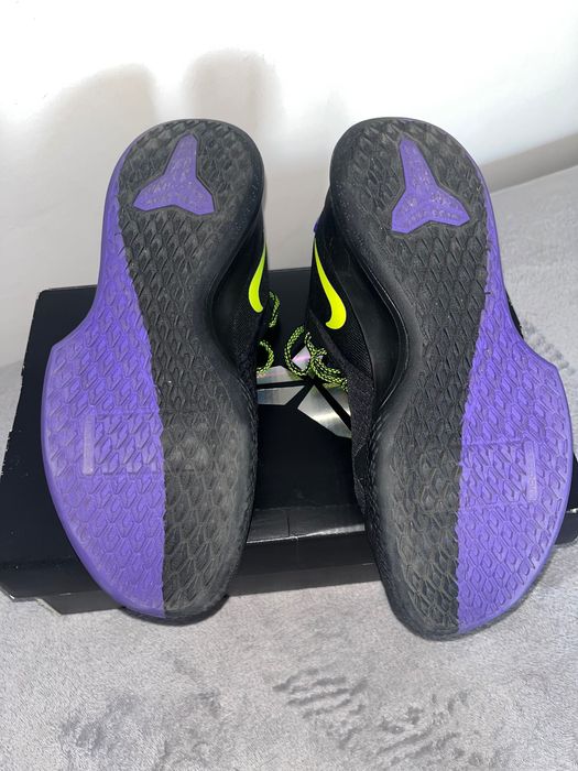Nike Kobe Mamba Fury