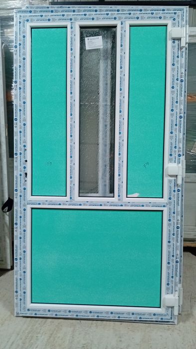 Ai la cele  tare  oferte