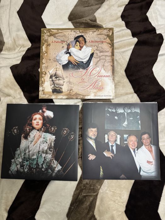 Юнона и Авось (Караченцев). Винил